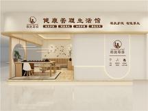 精武英雄，給你的疲憊多點(diǎn)安慰。