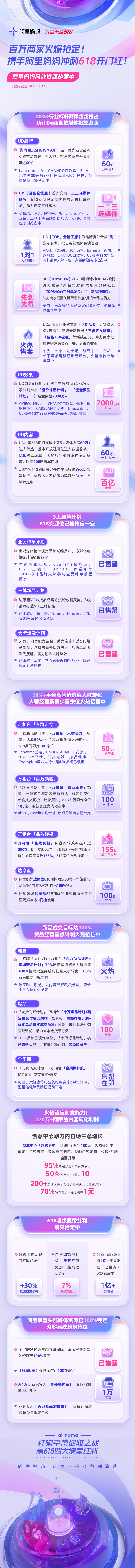 微信圖片_20230515154628.jpg