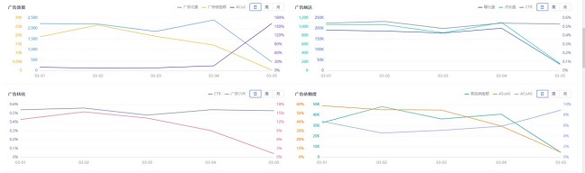 1684141493746495.jpg 04.jpg