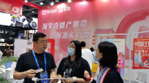 現(xiàn)場可演示，有故事的健康小家電
