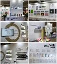 堅(jiān)定高品·領(lǐng)行高端|澳思柏恩攜手萬家美亮相云南建博會(huì)