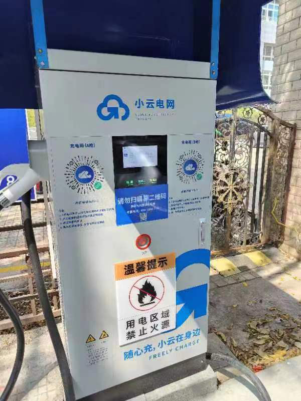 微信圖片_20230517104924.jpg