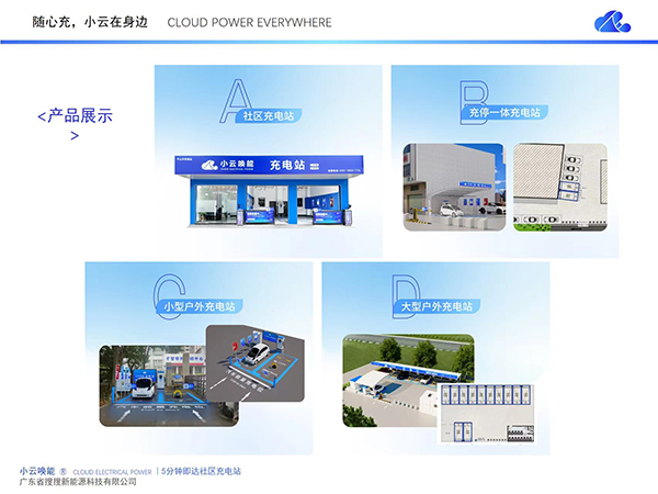 微信圖片_20230517104931.jpg