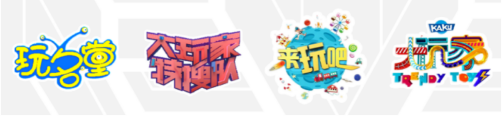 點(diǎn)擊查看原始圖片