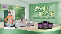 藝術(shù)漆十大品牌丨美涂士藝術(shù)漆邂逅520，用網(wǎng)紅色浪漫告白！