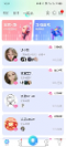 流星直播上線K歌社區(qū)，多屏互動K歌交友