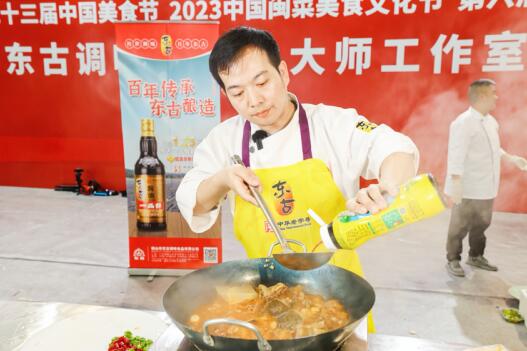 QQ截圖20230520182303.jpg