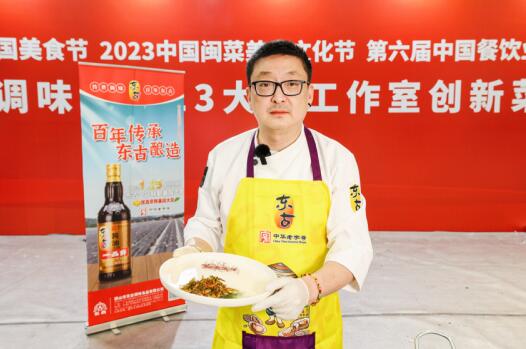 QQ截圖20230520182318.jpg