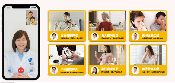 強亞集團(tuán) 強亞集團(tuán)