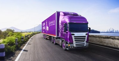 高品質(zhì)大件貨運(yùn)服務(wù)逐漸成為行業(yè)的最高標(biāo)準(zhǔn) 高品質(zhì)大件貨運(yùn)服務(wù)逐漸成為行業(yè)的最高標(biāo)準(zhǔn)