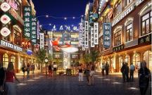 當(dāng)老建筑融入新時(shí)尚，文化街區(qū)刷新城市風(fēng)貌