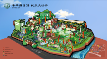 傳承中醫(yī)魂魄  暨紀(jì)念李時珍誕辰 505 周年活動隆重舉辦
