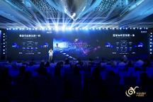 營銷與經(jīng)營深度一體，巨量引擎激發(fā)商業(yè)新可能