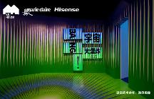 顯示科技賦能時(shí)尚藝術(shù)  海信電視聯(lián)手《嘉人》打造時(shí)尚新地標(biāo)