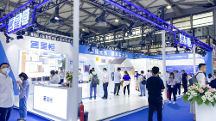 超薄實力派！星恒電源驚艷亮相SNEC展，重磅開啟“用電自由”時代