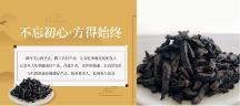 煥仁堂：做強國貨，樹立行業(yè)標桿品牌