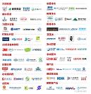 2023上海國際水展開展在即，超詳細參觀攻略來襲，趕緊收藏！