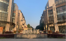 川渝地區(qū)優(yōu)質房地產開發(fā)項目對外招商