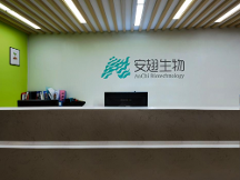 保護(hù)未來健康：創(chuàng)新代餐產(chǎn)品引領(lǐng)新風(fēng)尚