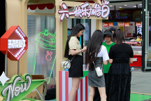 書亦燒仙草打造六一快閃店，兒童節(jié)的甜蜜獻禮