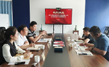 霍爾果斯經開區(qū)領 導一行蒞臨玖豫企服考察交流