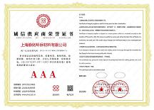 “讓建筑更節(jié)能，讓生活更美好”上海脈則環(huán)保創(chuàng)始人熊宇通先生