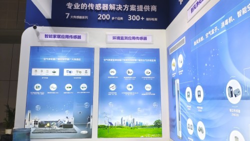 在此次展會中，為了進一步科普推廣傳感器在新風空調(diào)、新風系統(tǒng)中的功能價值，煒盛科技不僅在展臺區(qū)全面展示了旗下的各類傳感器產(chǎn)品，并通過專業(yè)講解和互動體驗與相關(guān)協(xié)會、行業(yè)專家、經(jīng)銷商代表以及廣大參展者深入交流。自展會首日起，煒盛科技展臺就人頭攢動，氣氛火爆，煒盛科技的一系列新技術(shù)、新產(chǎn)品和新方案也獲得了廣泛共鳴，為后續(xù)的市場推廣，以及與重要客戶的戰(zhàn)略合作打下了堅實基礎。