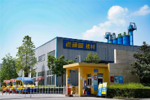 美縫劑什么牌子好？老頑固美縫教你三步辨優(yōu)劣