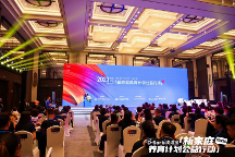 做專(zhuān)業(yè)且懂服務(wù)的營(yíng)養(yǎng)品品牌，滴適寶與渠道商共贏共生