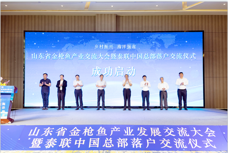 https://img2.danews.cc/upload/ajax/20230608/f0faade6622672ed6acf34b8769a1086.png