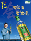 順鑫控股以科技創(chuàng)新為品牌發(fā)展前驅(qū)，激活企業(yè)新動(dòng)能