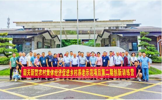 QQ截圖20230608171428.jpg