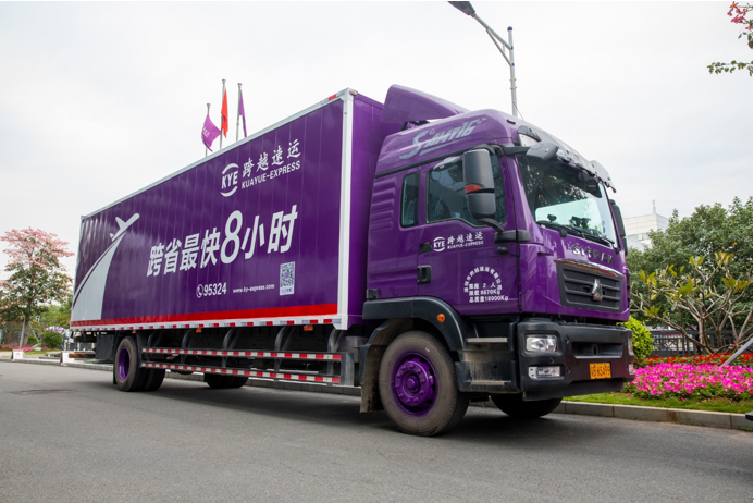 跨越速運(yùn)怎么樣？以科技造就行業(yè)天花板“跨越速度”