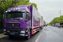 跨越速運(yùn)怎么樣？以科技造就行業(yè)天花板“跨越速度”