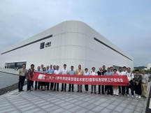 ?小罐茶創(chuàng)始人杜國楹參與《規(guī)范》研制工作，共謀中國茶企高品質(zhì)發(fā)展