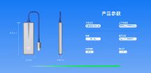 飛貓智聯(lián)隨身WiFi，讓你隨時(shí)隨地暢享互聯(lián)網(wǎng)