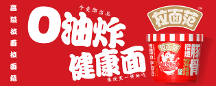 從開創(chuàng)到引領(lǐng)，法大大如何助力今麥郎成為數(shù)字化快消龍頭？