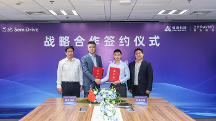 誠(chéng)邁科技子公司智達(dá)誠(chéng)遠(yuǎn)與芯馳科技達(dá)成戰(zhàn)略合作，智能駕乘解決方案量產(chǎn)落地