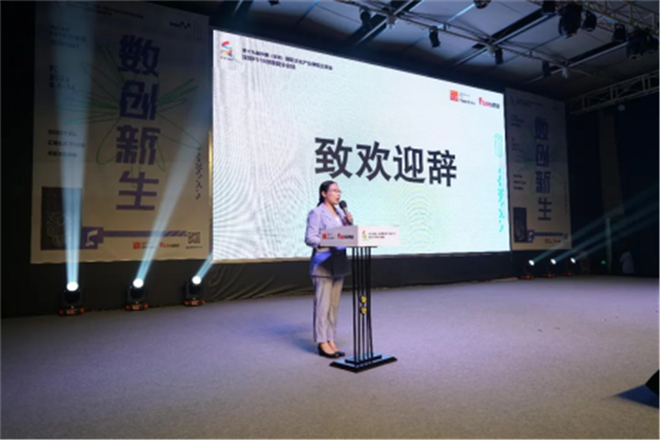 深圳F518創(chuàng)意園分會(huì)場開幕式新聞通稿【網(wǎng)絡(luò)發(fā)布】424.png
