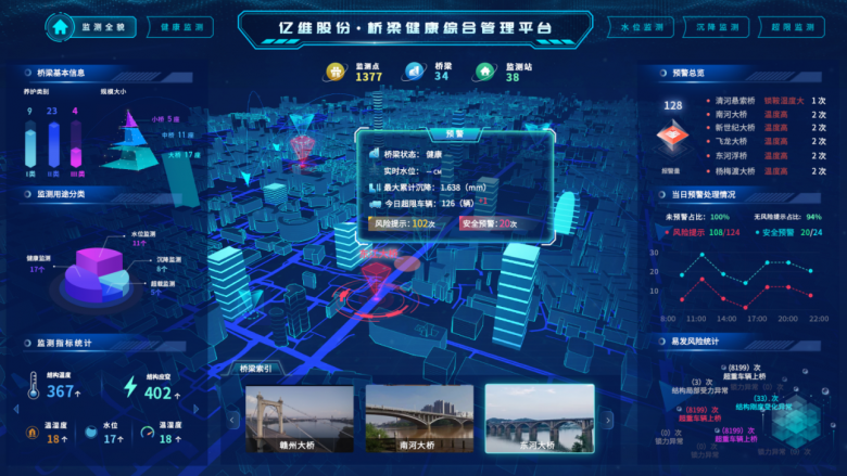 圖片6.png