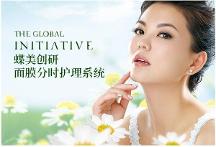 蝶美膜力小鋪｜把握細(xì)分品類，精研美麗修護(hù)之道