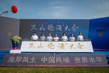 從蓬萊出發(fā)，來(lái)一場(chǎng)海岸葡萄酒的探尋之旅吧！首批中國(guó)葡萄酒旅游線路出爐