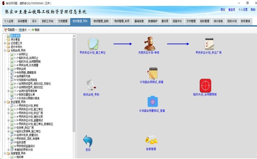 點(diǎn)擊查看原始圖片