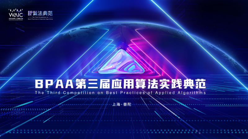 https://img2.danews.cc/upload/images/20230621/ea7ea7786bd67e935127dc5171db9255.png