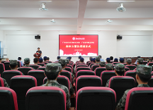 廣州東華職業(yè)學院：全國首支大學生森林義警隊成立！