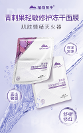 青刺果解開修護難題，民族企業(yè)植物醫(yī)生重塑健康肌膚