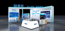 倒計時2天！星恒電源強勢出擊2023華南展，三大亮點搶先看！
