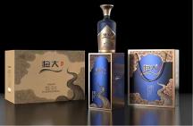 看好白酒行業(yè)，實現(xiàn)自我價值，【恒大】品牌白酒商標總代理季曉笑