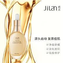 加入璣蘭，讓你實(shí)現(xiàn)創(chuàng)業(yè)夢(mèng)，獲得更多財(cái)富