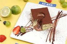 我來椰椰子提拉米蘇，你值得擁有